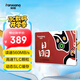 梵想（FANXIANG）1TB SSD固態(tài)硬盤(pán) SATA3.0接口TLC顆粒 讀速高達560MB/s 臺式機筆記本電腦AI PC存儲配件S100PRO