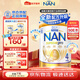 雀巢（Nestle）德國澳洲版超級能恩適度水解嬰幼兒奶粉4段2歲以上800g/罐