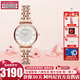 Emporio Armani阿瑪尼手表女 滿(mǎn)天星大嫂同款輕奢時(shí)尚腕表 七夕情人節禮物送女友 玫瑰金鋼帶【經(jīng)典款】AR11244