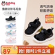 巴布豆學(xué)步鞋春秋男寶毛毛蟲(chóng)防滑透氣兒童機能鞋男女童黑色25