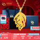 中國黃金（CHINA GOLD）足金999一葉生財黃金吊墜5D硬金葉子金掛墜送女友七夕情人節(jié)禮物 金重約0.3g-玫瑰花禮盒（送銀鏈）