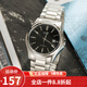 卡西歐（CASIO） 卡西歐(CASIO)男表休閑簡(jiǎn)約石英皮帶手表學(xué)生腕表商務(wù)送男友禮物 男表黑盤鋼帶MTP-1183A-1A
