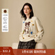茵曼（INMAN）2025秋冬女裝新款立體花刺繡小狗萌寵圓領(lǐng)落肩套頭針織毛衣 米杏色 S