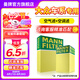 曼牌（MANNFILTER）濾清器濾芯格過濾網(wǎng)汽車專用保養(yǎng)件適用大眾 空氣濾芯+空調(diào)濾芯 邁騰B8   330/380TSI