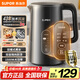 蘇泊爾（SUPOR）1.5L側(cè)顯溫度燒水壺316L不銹鋼5段調(diào)溫保溫恒溫 母嬰沖奶粉電熱水壺電水壺 SW-15J72L