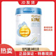 惠氏新升級(jí)啟賦藍(lán)鉆4段3-6歲兒童成長(zhǎng)配方牛奶粉810g罐 藍(lán)鉆4段810g一罐(24年11月產(chǎn))