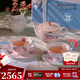 WEDGWOOD[結(jié)婚禮物]杜鵑1壺2杯2碟咖啡具套裝骨瓷咖啡具茶具套裝下午茶 杜鵑1壺2杯2碟
