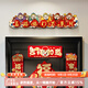 福進(jìn)門(mén)五福臨門(mén)玄關(guān)畫(huà)財神爺入戶(hù)門(mén)頭上方掛畫(huà)寓意好門(mén)楣裝飾畫(huà)門(mén)牌定制 A-五福臨門(mén) 105*23cm 單層UV精雕+高清晶瓷畫(huà)