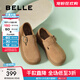 百麗（Belle）女鞋子復古厚底全包勃肯鞋款休閑樂(lè )福鞋D4V1DAM5預售 棕色 38 (240mm)