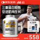 肌肉科技（MUSCLETECH）白金乳清蛋白粉健身增肌粉分離為主5磅香草蛋糕味北美進(jìn)口