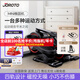 捷瑞特（JOROTO）美國橢圓機家用踏步機迷你橢圓儀智能室內(nèi)運動健身器材ME15