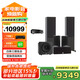 JBL STAGE180家庭影院5.1音響套裝 電視客廳家用HIFI音箱 功放高保真落地喇叭組合(家庭版)