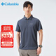 Columbia哥倫比亞Polo衫男25春夏休閑透氣短袖翻領(lǐng)T恤 EE0035 464 XL
