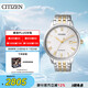 西鐵城（CITIZEN）手表男日韓表自動機械白盤日顯鋼帶商務(wù)送禮物男友NJ0084-59A