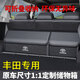 巫記車(chē)載后備箱儲物箱汽車(chē)戶(hù)外收納箱盒折疊尾箱整理箱神器實(shí)用品大全 豐田凱美瑞RAV4榮放威蘭達卡羅拉 小號+大號帶蓋2件套專(zhuān)車(chē)定制后備箱儲物箱