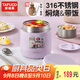 泰福高（TAFUCO）保溫飯盒可燜燒雙層超長(cháng)保溫飯桶316不銹鋼上班族冬季食品級T0270