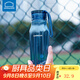 樂(lè )扣樂(lè )扣（LOCK&LOCK）tritan材質(zhì)大容量運動(dòng)水杯男女夏天旅行便攜健身杯子簡(jiǎn)約塑料杯 【升級款tritan材質(zhì)】藍色350ml 塑料杯
