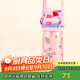 contigo康迪克 兒童吸管水杯夏季便攜戶外運(yùn)動水杯450ml粉色HBC-STR141