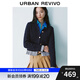 UR2025春季新款女裝都市海軍學院風拼接針織開衫UYU950022 藏青 XS