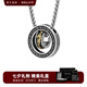 銘揚(yáng)飾海 925銀貔貅圓環(huán)項(xiàng)鏈男士吊墜原創(chuàng)高級感七夕情人節(jié)禮物送男友老公 貔貅吊墜+鋼鏈60cm