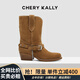 CHERY KALLY【徐若晗同款】氣質(zhì)復古騎士靴女士2025新款秋冬真皮粗跟中筒靴子 駝色 Camel 37