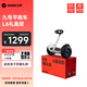 九號（Ninebot）電動平衡車L系列【送孩子的酷禮物】兒童平衡車6-12歲雙輪九號電動車成人體感車手控腿控車 平衡車L6禮盒版【定制禮盒】