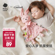 babycare嬰兒安撫玩具毛絨手指玩偶手偶玩具動(dòng)物手套可咬布偶七夕禮物 【抗菌安撫巾】埃絲特-粉色