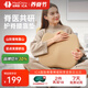 金脊健山脊護腰墊 辦公室腰靠墊座椅靠墊汽車(chē)靠墊 腰椎問(wèn)題支撐久坐腰墊 山脊腰墊-多金色