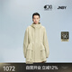 JNBY/江南布衣春秋風(fēng)衣女立體反轉(zhuǎn)設(shè)計(jì)感連帽立領(lǐng)簡約外套5O8910140 269/綠卡其 XS
