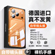 金恒適用于蘋果17promax手機(jī)殼鏡頭全包防摔17promax保護(hù)套iphone17超薄透明冰感17promax硅膠外殼男女 【全透明】裸機(jī)手感-自帶鏡頭膜 iPhone 17 Pro Max