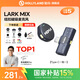 猛瑪【政府補貼】LARK MIX無(wú)線(xiàn)領(lǐng)夾麥克風(fēng)微小型紐扣麥克風(fēng)MOMA猛犸手機直播vlog采訪(fǎng)專(zhuān)用麥克風(fēng)一拖二 【Type-C版】一拖一