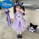 迪士尼（Disney）新款洛麗塔洋氣連衣裙女童庫洛米新款裙子夏季兒童卡通公主小女孩紫色276五角星庫洛米+不帶飾品120 偏小-適合110身高以?xún)? title=