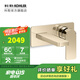 科勒（KOHLER）若方龍頭單把墻出水入墻臉盆龍頭 法蘭金色 出水嘴長215mm