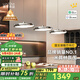 鹿家良品（LUUGAA）國王湖餐廳吊燈現(xiàn)代簡約餐廳燈吊燈輕奢高級感護(hù)眼餐桌燈中山燈具 【薦】護(hù)眼120cm無極光60W鉻色智能聯(lián)動