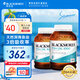 澳佳寶Blackmores澳洲天然深海魚油原味高含量Omega-3dha中老年降壓血脂 【優(yōu)惠2件裝】原味魚油400粒