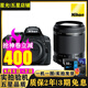 尼康(Nikon)單反相機入門級D5300套機單機 尼康d5300二手單反相機 D5300+騰龍18-200防抖鏡頭  99新