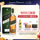 尊尼獲加（JOHNNIE WALKER）綠方綠牌15年 蘇格蘭調(diào)和威士忌 洋酒 750ml 七夕情人節(jié)禮物
