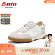 拔佳（Bata）休閑鞋女春新款時(shí)尚輕便通勤百搭運動(dòng)德訓運動(dòng)鞋VUZ02AM4 米白 39
