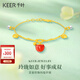 千葉珠寶 足金瑪瑙淡水珍珠手鏈 玲瓏如意中式典雅復古手飾送女友計價(jià) 足金瑪瑙淡水珠手鏈/支持多退少補 金重約5.5g/含工費/鏈長(cháng)約16+2cm