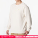 彪馬（PUMA）男裝 運(yùn)動(dòng)服透氣上衣跑步健身訓(xùn)練舒適休閑時(shí)尚圓領(lǐng)套頭衫衛(wèi)衣 693714-87 XL 185【推薦體重160-180斤】