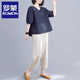 羅蒙（ROMON）媽媽夏裝母親節2025新款短袖上衣刺繡時(shí)尚洋氣兩件套裝中老年女裝 藏青色套裝 L 建議110-125斤