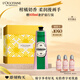 歐舒丹護手霜禮盒綠葉青橙150ml保濕滋潤持久留香潤膚伴手禮生日禮物