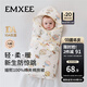 嫚熙（EMXEE）新品嬰兒包被初生嬰兒包單四季抱被 【四季款】熊貓遨游記 室溫18-26℃ 90x90cm