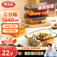 美麗雅高硼硅玻璃飯盒1040ml三分隔 上班族帶飯可微波爐保鮮便當盒