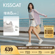 KISSCAT接吻貓露思/田曦薇同款厚底休閑板鞋25新真皮8cm輕便內(nèi)增高小白鞋 [內(nèi)增高餅干鞋]銀色- 趙露思同款 36
