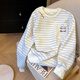 LDBE韓系條紋卡通小狗刺繡衛(wèi)衣女春秋2025新款爆款寬松圓領(lǐng)減齡上衣服 藍(lán)條紋 M 【80-110斤】