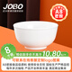 巨博（JOBO）A8密胺米飯碗大碗直口碗6英寸8個(gè)裝打飯碗餐飲工廠(chǎng)食堂商用餐具