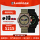 雷美諾時(shí)（luminox）【魯美諾斯】貝爺聯(lián)名瑞士環(huán)保計時(shí)碼表手表男潛水表XB.3757.ECO