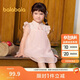 巴拉巴拉童裝女童連衣裙寶寶夏裝2024兒童裙子網(wǎng)紗國風(fēng)旗袍裙208224111021