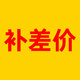 西默德手提式鋼筋切斷機刀片手持液壓電動(dòng)全自動(dòng)鋼筋剪調直切斷機 25型